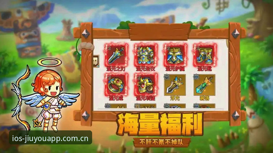 九游体育v2.9.0 vs 传统体育资讯页：维拉3-0弗赖堡夺冠，直播与数据复盘谁更稳？